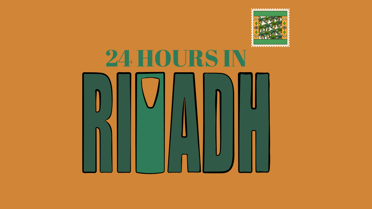 A Day in Riyadh: Unveiling 24 Hours in the Heart of Saudi Arabia